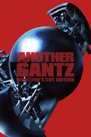 Imagen Another Gantz (2011)