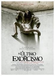 Imagen El Ultimo Exorcismo (2010)