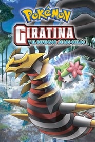 Imagen Pokémon 11: Giratina y El Defensor de Los Cielos (2008)