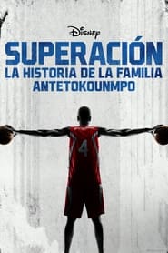 Imagen Rise: La Historia de la Familia Antetokounmpo (Superación) (2022)