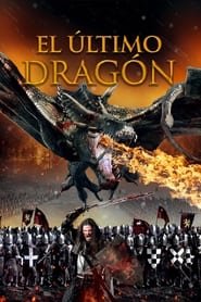 Imagen El Último Dragón (Dragon Knight) (2022)