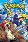 Imagen Pokémon 3: El hechizo de los Unown (2000)