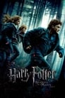 Imagen Harry Potter y las Reliquias de la Muerte – Parte 1 (2010)