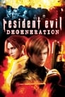 Imagen Resident Evil Degeneracion (2008)