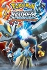 Imagen Pokémon: Kyurem contra el Espadachín Místico (2012)