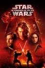 Imagen La guerra de las galaxias. Episodio III: La venganza de los Sith (2005)