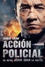 Imagen Acción Policial (2013)