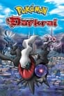 Imagen Pokémon: El desafío de Darkrai (2007)