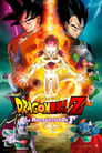Imagen Dragon Ball Z: La Resurreccion de Freezer (2015)