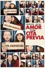 Imagen Amor Sin Previa Cita (2015)