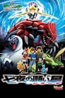 Imagen Pokémon: Jirachi y los deseos (2003)