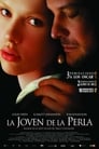 Imagen La joven de la perla (2003)