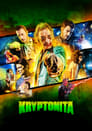 Imagen Kryptonita (2015)