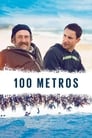 Imagen 100 Metros (2016)