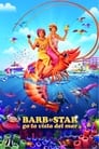 Imagen Barb y Star van a Vista Del Mar (2021)