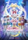 Imagen Pretty Guardian Sailor Moon Eternal: La película – 1.ª parte (2021)