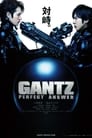 Imagen Gantz: Perfect Answer (Parte 2) (2011)