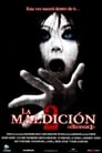 Imagen La maldición 2 (The Grudge 2) (2003)